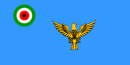 [Air Force flag, 1962]